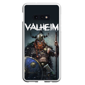 Чехол для Samsung S10E с принтом Valheim в Екатеринбурге, Силикон | Область печати: задняя сторона чехла, без боковых панелей | drakkar | valhalla | valheim | viking | vikings | валхэйм | вальгала | вальхала | вальхейм | викинг | викинги | драккар