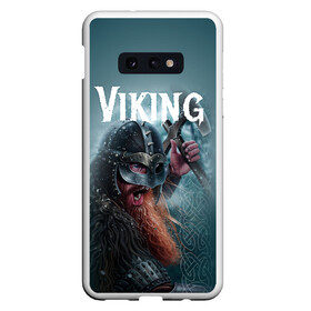 Чехол для Samsung S10E с принтом Viking в Екатеринбурге, Силикон | Область печати: задняя сторона чехла, без боковых панелей | drakkar | valhalla | valheim | viking | vikings | валхэйм | вальгала | вальхала | вальхейм | викинг | викинги | драккар