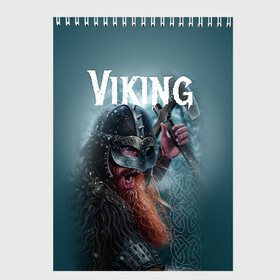 Скетчбук с принтом Viking в Екатеринбурге, 100% бумага
 | 48 листов, плотность листов — 100 г/м2, плотность картонной обложки — 250 г/м2. Листы скреплены сверху удобной пружинной спиралью | drakkar | valhalla | valheim | viking | vikings | валхэйм | вальгала | вальхала | вальхейм | викинг | викинги | драккар