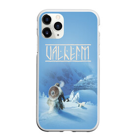 Чехол для iPhone 11 Pro Max матовый с принтом Valheim в Екатеринбурге, Силикон |  | drakkar | valhalla | valheim | viking | vikings | валхэйм | вальгала | вальхала | вальхейм | викинг | викинги | драккар