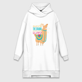 Платье-худи хлопок с принтом Save the Drama for the Llama в Екатеринбурге,  |  | animal | cute | drama | lama | merch | английский | дикая | для детей лама | драма | животное | зверь | лама | лама мерч | ллама | милота | надписи | надписи на английском | надпись | очки | прикол | слова | смс