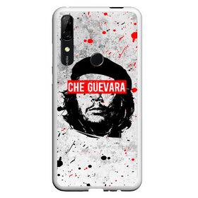 Чехол для Honor P Smart Z с принтом CHE GUEVARA | ЧЕ ГЕВАРА в Екатеринбурге, Силикон | Область печати: задняя сторона чехла, без боковых панелей | Тематика изображения на принте: anarchy | che | che guevara | comandante | hasta la victoria siempre | анархия | гевара | до победы всегда | историческая личность | комунист | куба | революция | социализм | фидель кастро | че | че гевара | эрнесто