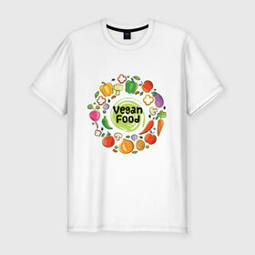Мужская футболка хлопок Slim с принтом еда веганов в Екатеринбурге, 92% хлопок, 8% лайкра | приталенный силуэт, круглый вырез ворота, длина до линии бедра, короткий рукав | веган | вегатарианец | диета | еда | здоровое питание | овощи | правильное питание | природная еда | сыроедение