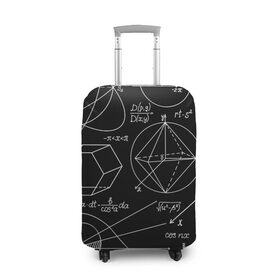 Чехол для чемодана 3D с принтом Геометрия в Екатеринбурге, 86% полиэфир, 14% спандекс | двустороннее нанесение принта, прорези для ручек и колес | вычисления | геометрия | линии | минимализм | формулы | школа