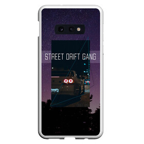 Чехол для Samsung S10E с принтом Street Drift Gang | Дрифт в Екатеринбурге, Силикон | Область печати: задняя сторона чехла, без боковых панелей | drift | gang | gtr | jdm | king | nissan | skyline | street | геометрия | годзилла | город | дрифт | дрифта | звездное | звезды | король | космос | небо | ниссан | ночной | скай | скайлайн | улица | уличного | фонк