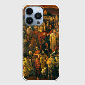 Чехол для iPhone 13 Pro с принтом 100 ЗНАМЕНИТЫХ ЛЮДЕЙ КАРТИНА в Екатеринбурге,  |  | аристотель | бетховен | брюс ли | ван гог | горький | кастро | конфуций | корчагин | ленин | майк тайсон | маркс | мать тереза | моцарт | мэрилин монро | наполеон | пикассо | спилберг | толстой | форд