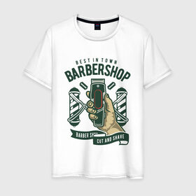 Мужская футболка хлопок с принтом лучшая в городе парикмахерская в Екатеринбурге, 100% хлопок | прямой крой, круглый вырез горловины, длина до линии бедер, слегка спущенное плечо. | Тематика изображения на принте: barbershop | shave | бриться