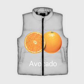 Женский жилет утепленный 3D с принтом Orange avocado в Екатеринбурге,  |  | avocado | grey | orange | авокадо | апельсин | серый