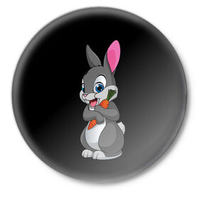 Значок с принтом ЗАЙКА в Екатеринбурге,  металл | круглая форма, металлическая застежка в виде булавки | Тематика изображения на принте: bunny | cartoon | hare | rabbit | белый | зайчик | заяц | кролик | морковка | мультик | серый