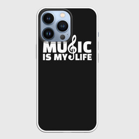 Чехол для iPhone 13 Pro с принтом Music is My Life в Екатеринбурге,  |  | Тематика изображения на принте: and | calm | ceep | clef | instrument | is | life | listen | music | musical | my | notation | note | notes | tablature | treble | грамота | инструмент | ключ | музыка | музыкальный | нота | нотная | ноты | скрипичный | табулатура