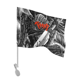 Флаг для автомобиля с принтом BERSERK | БЕРСЕРК в Екатеринбурге, 100% полиэстер | Размер: 30*21 см | anime | anime berserk | berserk | knight | manga | аниме | аниме берсерк | берсерк | клеймо | манга | рыцарь