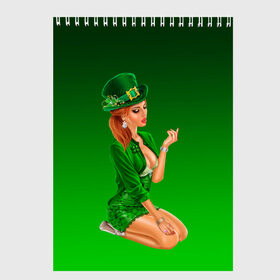 Скетчбук с принтом девушка лепрекон в зеленом в Екатеринбурге, 100% бумага
 | 48 листов, плотность листов — 100 г/м2, плотность картонной обложки — 250 г/м2. Листы скреплены сверху удобной пружинной спиралью | 17 марта | девушка | день святого патрика | зеленый | зеленый костюм | ирландия | клевер | кружка | лепрекон | модель | монеты | рисунок | традиции | эль