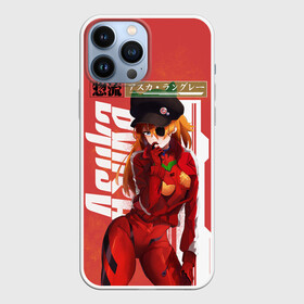 Чехол для iPhone 13 Pro Max с принтом Asuka Eva hot в Екатеринбурге,  |  | eva | eva 00 | eva 01 | eva 02 | rei | rei ayanami | shinji ikari | аска | ева | ева 02 | евангелион