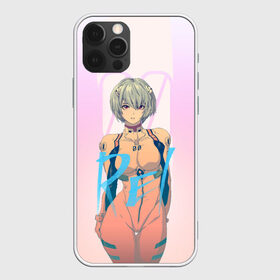 Чехол для iPhone 12 Pro Max с принтом Rei Ayanami в Екатеринбурге, Силикон |  | eva | eva 00 | eva 01 | eva 02 | rei | rei ayanami | shinji ikari | аска | ева | ева 02 | евангелион