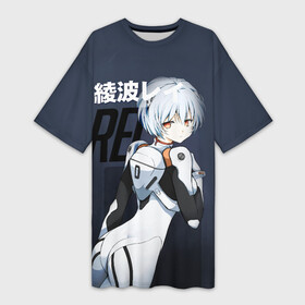 Платье-футболка 3D с принтом Rei Eva 00 в Екатеринбурге,  |  | eva | eva 00 | eva 01 | eva 02 | rei | rei ayanami | shinji ikari | аска | ева | ева 02 | евангелион