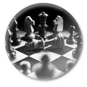 Значок с принтом Шахматы в Екатеринбурге,  металл | круглая форма, металлическая застежка в виде булавки | Тематика изображения на принте: доска | игра | игровая | игры | конь | короли | король | ладья | логика | настольная | настольные | пешка | пешки | спорт | туча | ферзь | шахматный | шахматы