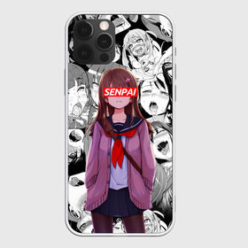 Чехол для iPhone 12 Pro Max с принтом SENPAI | СЕНПАЙ в Екатеринбурге, Силикон |  | ahegao | kawai | kowai | oppai | otaku | senpai | sugoi | waifu | yandere | ахегао | ковай | отаку | семпай | сенпай | сэмпай | яндере