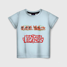 Детская футболка 3D с принтом Крипы | LOL в Екатеринбурге, 100% гипоаллергенный полиэфир | прямой крой, круглый вырез горловины, длина до линии бедер, чуть спущенное плечо, ткань немного тянется | league of legends | lol | moba | лига легенд | лол | моба