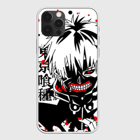 Чехол для iPhone 12 Pro Max с принтом Канеки Кен бюст в Екатеринбурге, Силикон |  | anime | tokyo ghoul | аниме | гуль | кен канеки | манга | маска гуля | токийский гуль