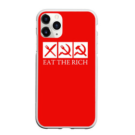 Чехол для iPhone 11 Pro матовый с принтом Eat The Rich в Екатеринбурге, Силикон |  | Тематика изображения на принте: eat the rich | rich | богатый | еда | ешьте богатых | коммунизм | красная | молот | партия | патриот | ретро | серп | ссср