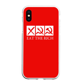 Чехол для iPhone XS Max матовый с принтом Eat The Rich в Екатеринбурге, Силикон | Область печати: задняя сторона чехла, без боковых панелей | eat the rich | rich | богатый | еда | ешьте богатых | коммунизм | красная | молот | партия | патриот | ретро | серп | ссср