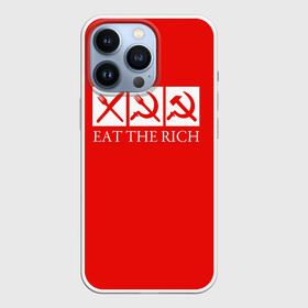 Чехол для iPhone 13 Pro с принтом Eat The Rich в Екатеринбурге,  |  | Тематика изображения на принте: eat the rich | rich | богатый | еда | ешьте богатых | коммунизм | красная | молот | партия | патриот | ретро | серп | ссср