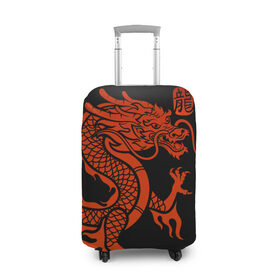 Чехол для чемодана 3D с принтом RED CHINA DRAGON в Екатеринбурге, 86% полиэфир, 14% спандекс | двустороннее нанесение принта, прорези для ручек и колес | china | china dragon | red dragon | без крыльев | дракон змея | китай | китайские символы | китайский дракон | красный дракон | символ