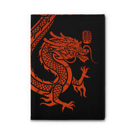 Обложка для автодокументов с принтом RED CHINA DRAGON в Екатеринбурге, натуральная кожа |  размер 19,9*13 см; внутри 4 больших “конверта” для документов и один маленький отдел — туда идеально встанут права | china | china dragon | red dragon | без крыльев | дракон змея | китай | китайские символы | китайский дракон | красный дракон | символ