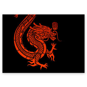 Поздравительная открытка с принтом RED CHINA DRAGON в Екатеринбурге, 100% бумага | плотность бумаги 280 г/м2, матовая, на обратной стороне линовка и место для марки
 | china | china dragon | red dragon | без крыльев | дракон змея | китай | китайские символы | китайский дракон | красный дракон | символ