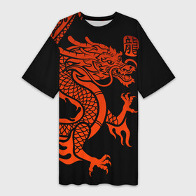 Платье-футболка 3D с принтом RED CHINA DRAGON в Екатеринбурге,  |  | Тематика изображения на принте: china | china dragon | red dragon | без крыльев | дракон змея | китай | китайские символы | китайский дракон | красный дракон | символ