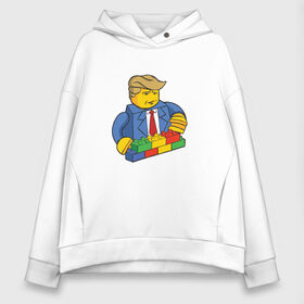 Женское худи Oversize хлопок с принтом Lego Donald Trump - Президент Дональд Трамп конструктор в Екатеринбурге, френч-терри — 70% хлопок, 30% полиэстер. Мягкий теплый начес внутри —100% хлопок | боковые карманы, эластичные манжеты и нижняя кромка, капюшон на магнитной кнопке | 45 президент | america | president | united states | usa | америка | байден | выборы | демократия | демократы | дональд трамп | конструктор | лего | миллионер | президент | прикол | республиканец | республиканцы