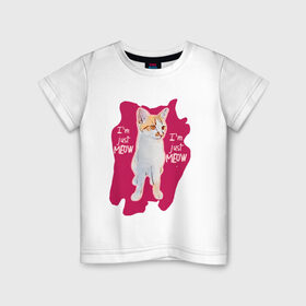 Детская футболка хлопок с принтом The shusha cat в Екатеринбурге, 100% хлопок | круглый вырез горловины, полуприлегающий силуэт, длина до линии бедер | cat | shusha | брызги | кошка | краска | розовый