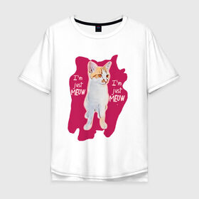 Мужская футболка хлопок Oversize с принтом The shusha cat в Екатеринбурге, 100% хлопок | свободный крой, круглый ворот, “спинка” длиннее передней части | cat | shusha | брызги | кошка | краска | розовый