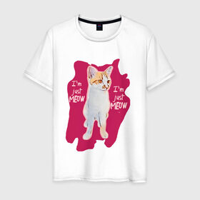 Мужская футболка хлопок с принтом The shusha cat в Екатеринбурге, 100% хлопок | прямой крой, круглый вырез горловины, длина до линии бедер, слегка спущенное плечо. | cat | shusha | брызги | кошка | краска | розовый