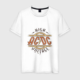 Мужская футболка хлопок с принтом AC DC | HIGH VOLTAGE в Екатеринбурге, 100% хлопок | прямой крой, круглый вырез горловины, длина до линии бедер, слегка спущенное плечо. | ac dc | acdc | high | voltage | группы | метал | музыка | рок | хард рок | эйси диси | эйсидиси