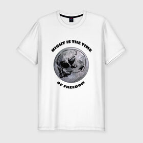 Мужская футболка хлопок Slim с принтом Ночь - это время свободы в Екатеринбурге, 92% хлопок, 8% лайкра | приталенный силуэт, круглый вырез ворота, длина до линии бедра, короткий рукав | freedom | night | time | время | луна | ночь | свобода | череп