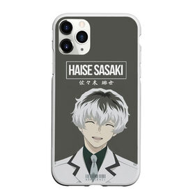 Чехол для iPhone 11 Pro матовый с принтом HAISE SASAKE Tokyo Ghoul в Екатеринбурге, Силикон |  | Тематика изображения на принте: anime | kaneki ken | tokyo ghoul | tokyo ghoul: re | аниме | анимэ | гули | джузо сузуя | канеки кен | кузен йошимура | наки | нишики нишио | ре | ренджи йомо | ризе камиширо | токийский гуль | тоука киришима | ута