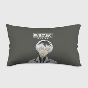 Подушка 3D антистресс с принтом HAISE SASAKE Tokyo Ghoul в Екатеринбурге, наволочка — 100% полиэстер, наполнитель — вспененный полистирол | состоит из подушки и наволочки на молнии | anime | kaneki ken | tokyo ghoul | tokyo ghoul: re | аниме | анимэ | гули | джузо сузуя | канеки кен | кузен йошимура | наки | нишики нишио | ре | ренджи йомо | ризе камиширо | токийский гуль | тоука киришима | ута