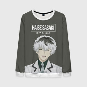 Мужской свитшот 3D с принтом HAISE SASAKE Tokyo Ghoul в Екатеринбурге, 100% полиэстер с мягким внутренним слоем | круглый вырез горловины, мягкая резинка на манжетах и поясе, свободная посадка по фигуре | anime | kaneki ken | tokyo ghoul | tokyo ghoul: re | аниме | анимэ | гули | джузо сузуя | канеки кен | кузен йошимура | наки | нишики нишио | ре | ренджи йомо | ризе камиширо | токийский гуль | тоука киришима | ута