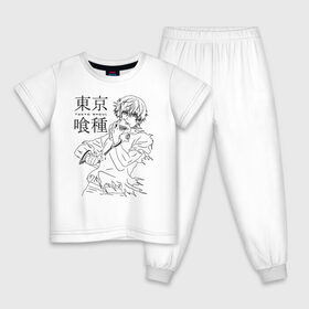 Детская пижама хлопок с принтом Токийский гуль без маски в Екатеринбурге, 100% хлопок |  брюки и футболка прямого кроя, без карманов, на брюках мягкая резинка на поясе и по низу штанин
 | anime | kaneki ken | tokyo ghoul | tokyo ghoul: re | аниме | анимэ | гули | джузо сузуя | канеки кен | кузен йошимура | наки | нишики нишио | ре | ренджи йомо | ризе камиширо | токийский гуль | тоука киришима | ута