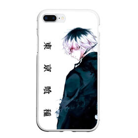 Чехол для iPhone 7Plus/8 Plus матовый с принтом Токийский гуль Tokyo Ghoul в Екатеринбурге, Силикон | Область печати: задняя сторона чехла, без боковых панелей | Тематика изображения на принте: anime | kaneki ken | tokyo ghoul | tokyo ghoul: re | аниме | анимэ | гули | джузо сузуя | канеки кен | кузен йошимура | наки | нишики нишио | ре | ренджи йомо | ризе камиширо | токийский гуль | тоука киришима | ута