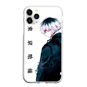 Чехол для iPhone 11 Pro матовый с принтом Токийский гуль Tokyo Ghoul в Екатеринбурге, Силикон |  | Тематика изображения на принте: anime | kaneki ken | tokyo ghoul | tokyo ghoul: re | аниме | анимэ | гули | джузо сузуя | канеки кен | кузен йошимура | наки | нишики нишио | ре | ренджи йомо | ризе камиширо | токийский гуль | тоука киришима | ута