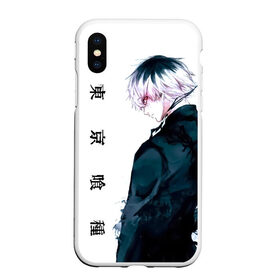 Чехол для iPhone XS Max матовый с принтом Токийский гуль Tokyo Ghoul в Екатеринбурге, Силикон | Область печати: задняя сторона чехла, без боковых панелей | Тематика изображения на принте: anime | kaneki ken | tokyo ghoul | tokyo ghoul: re | аниме | анимэ | гули | джузо сузуя | канеки кен | кузен йошимура | наки | нишики нишио | ре | ренджи йомо | ризе камиширо | токийский гуль | тоука киришима | ута