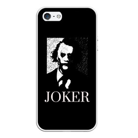 Чехол для iPhone 5/5S матовый с принтом joker в Екатеринбурге, Силикон | Область печати: задняя сторона чехла, без боковых панелей | joker
шутник
batman
бэтмен
dark
тьма
actor
актер
scary
страшный
clown
клоун
black
чернить