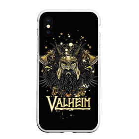 Чехол для iPhone XS Max матовый с принтом Valheim в Екатеринбурге, Силикон | Область печати: задняя сторона чехла, без боковых панелей | valheim | viking | валхейм | викинги | игры