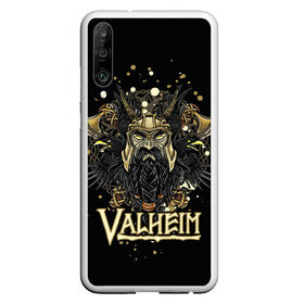 Чехол для Honor P30 с принтом Valheim в Екатеринбурге, Силикон | Область печати: задняя сторона чехла, без боковых панелей | valheim | viking | валхейм | викинги | игры