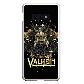 Чехол для Samsung S10E с принтом Valheim в Екатеринбурге, Силикон | Область печати: задняя сторона чехла, без боковых панелей | Тематика изображения на принте: valheim | viking | валхейм | викинги | игры