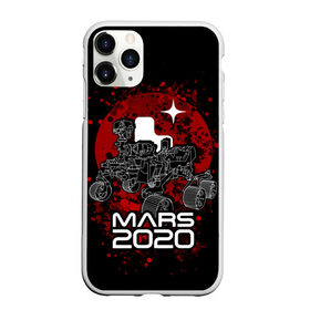 Чехол для iPhone 11 Pro Max матовый с принтом МАРС 2020, Perseverance в Екатеринбурге, Силикон |  | mars 2020 | nasa | perseverance | космос | марс | марс 2020 | марсоход | персеверенс
