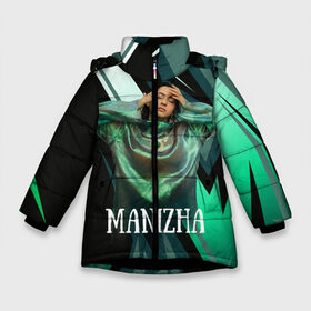 Зимняя куртка для девочек 3D с принтом Манижа Manizha в Екатеринбурге, ткань верха — 100% полиэстер; подклад — 100% полиэстер, утеплитель — 100% полиэстер. | длина ниже бедра, удлиненная спинка, воротник стойка и отстегивающийся капюшон. Есть боковые карманы с листочкой на кнопках, утяжки по низу изделия и внутренний карман на молнии. 

Предусмотрены светоотражающий принт на спинке, радужный светоотражающий элемент на пуллере молнии и на резинке для утяжки. | manizha | далеровна | душанбе | евровидение | евровидение 2021 | манижа | певица | таджикистан | хамраева