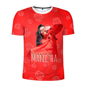 Мужская футболка 3D спортивная с принтом Манижа Manizha в Екатеринбурге, 100% полиэстер с улучшенными характеристиками | приталенный силуэт, круглая горловина, широкие плечи, сужается к линии бедра | manizha | далеровна | душанбе | евровидение | евровидение 2021 | манижа | певица | таджикистан | хамраева